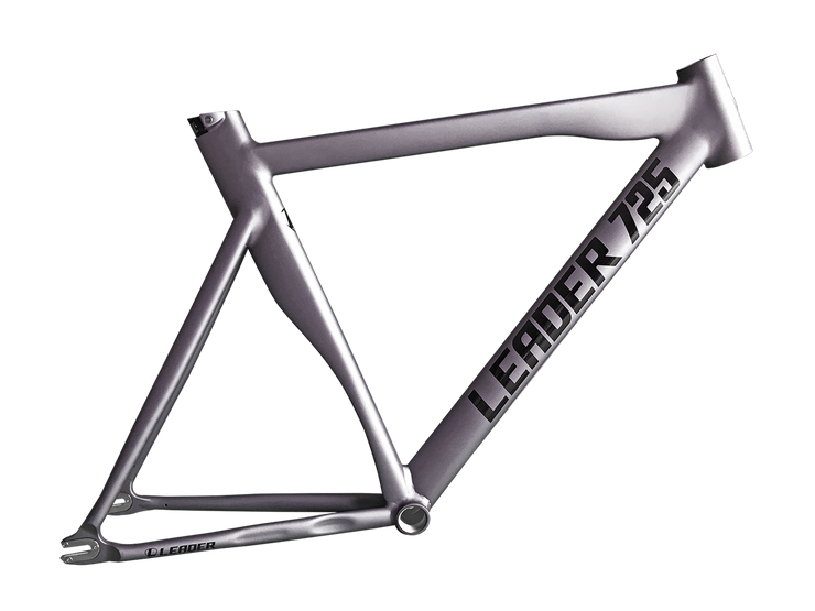 Leader 735 complete bike sale
